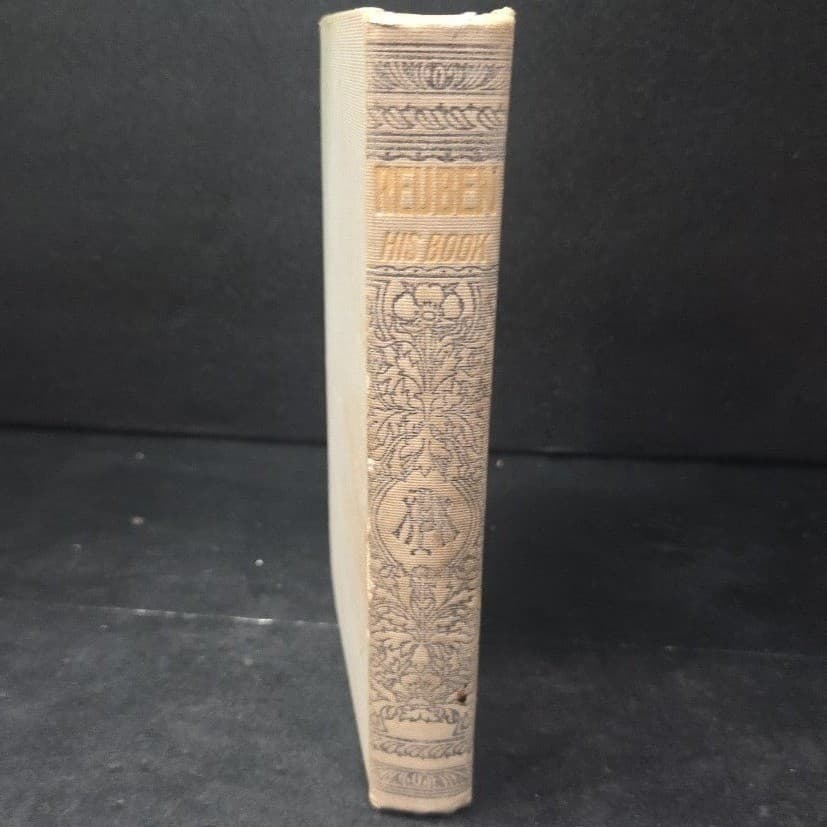 Reuben His Book 1905 Morton H Pemberton 1st Ed Missouri Farmer Travel Humor - Thumbnail 9