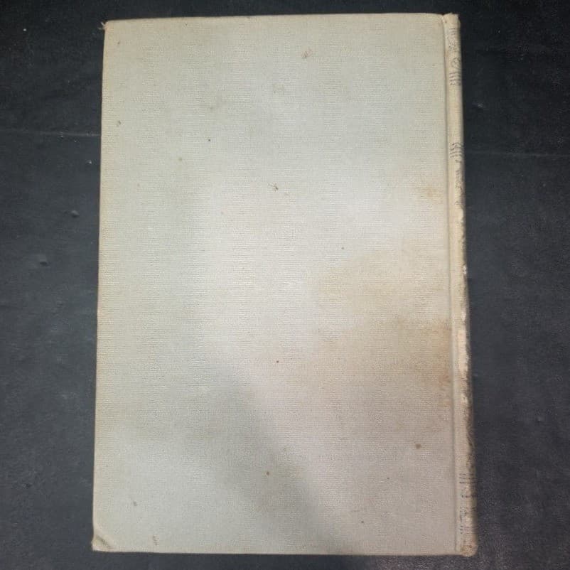 Reuben His Book 1905 Morton H Pemberton 1st Ed Missouri Farmer Travel Humor - Thumbnail 8