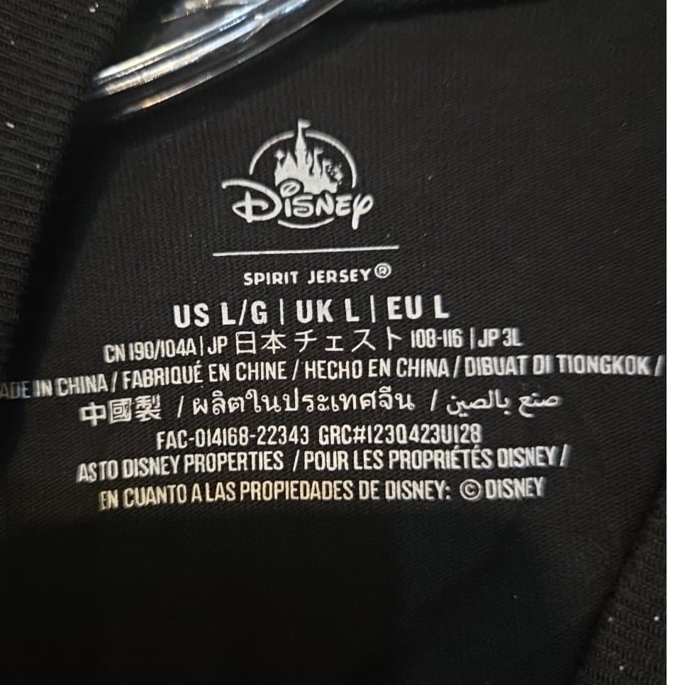 Disney Spirit Jersey Hocus Pocus Villain Spelltacular 2023 Magic Kingdom L NWT - Thumbnail 5