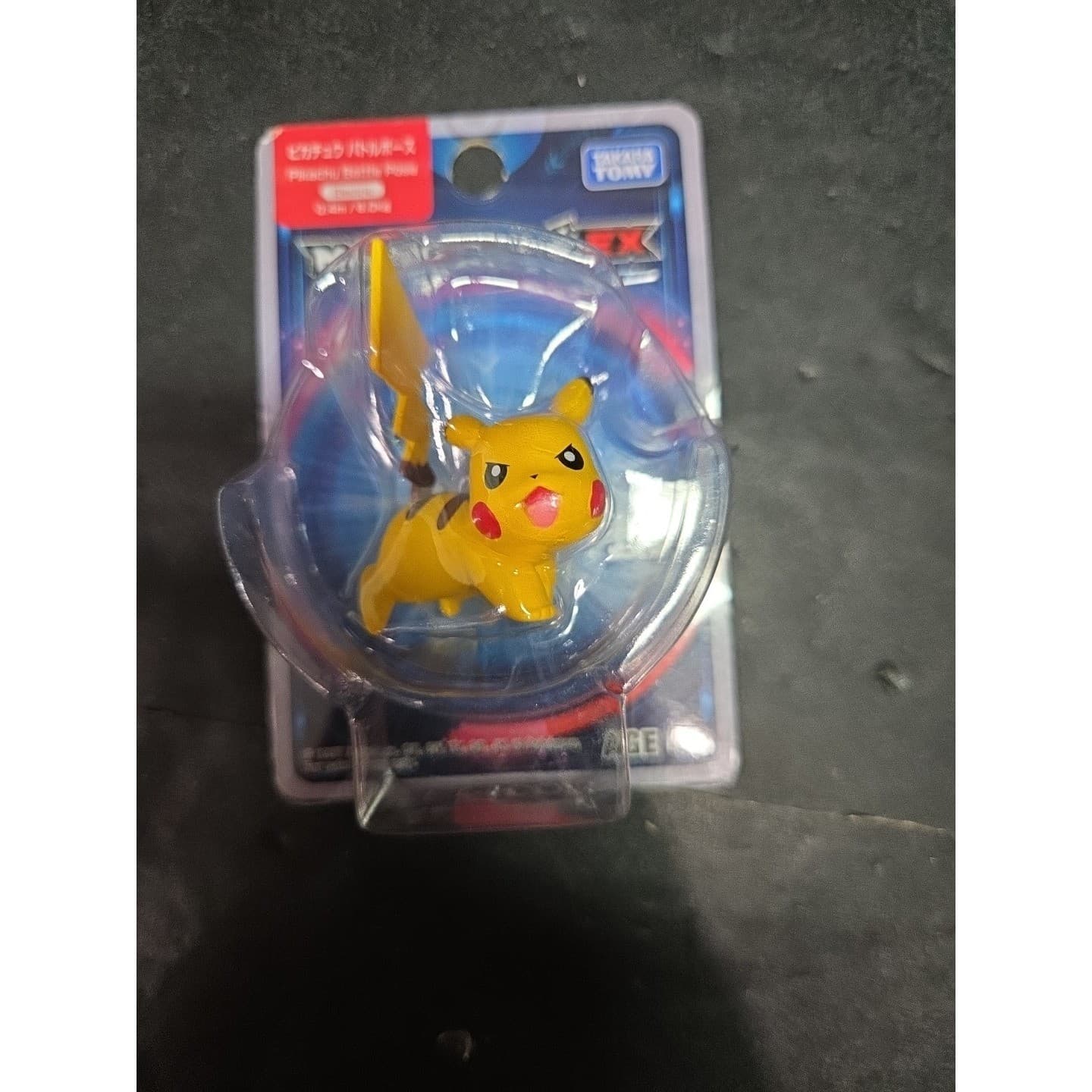 Takara Tomy Moncolle EX Pikachu Battle Pose Mini Figure Pokemon Asia NEW - Thumbnail 3