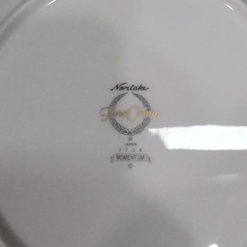 Noritake Momentum Salad Plates, Set of 4, Vtg Replacement Fine China Tableware - Thumbnail 3