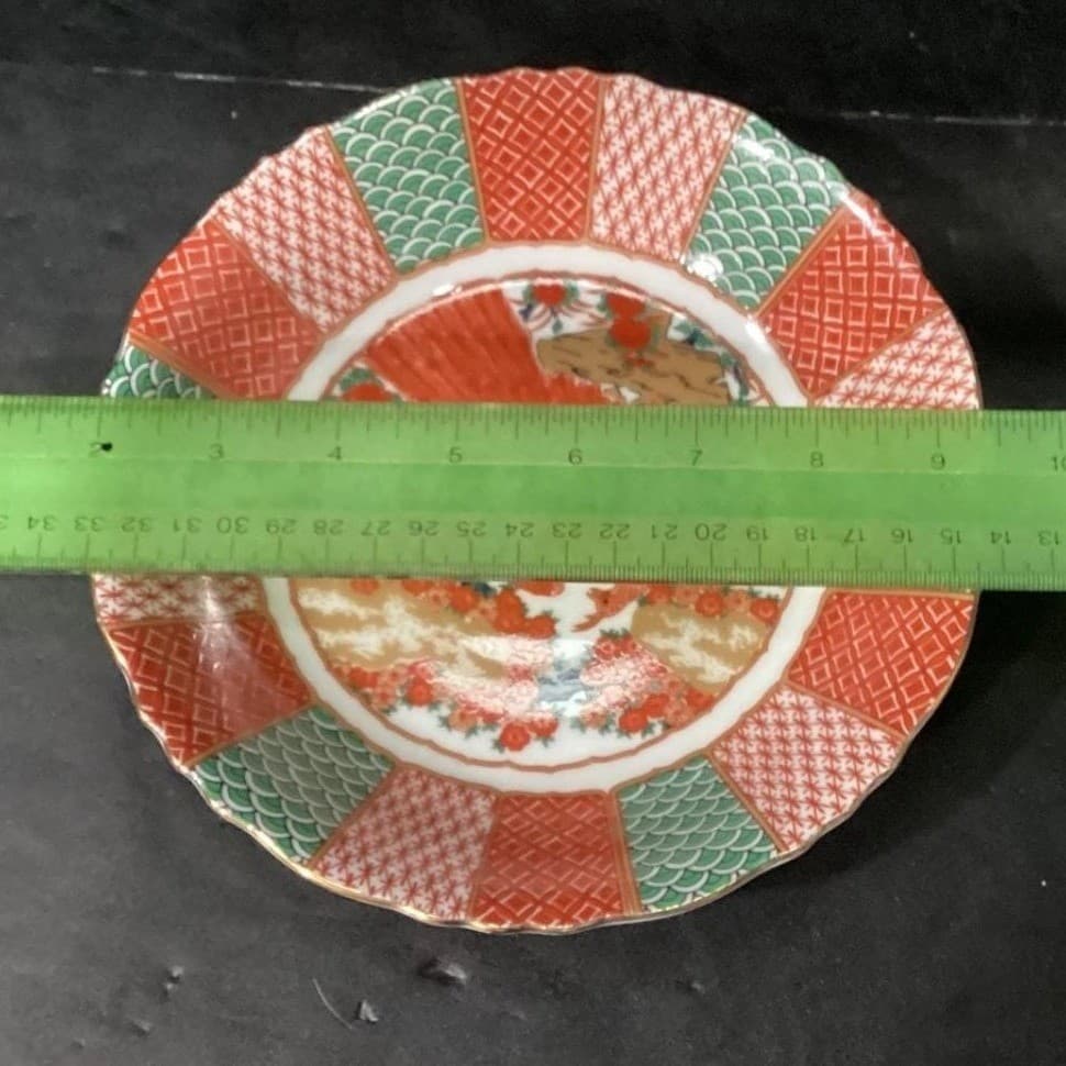 Arita Imari Peacock Coupe Bowls, Set of 4, Vintage Asian Themed Dinnerware - Thumbnail 8