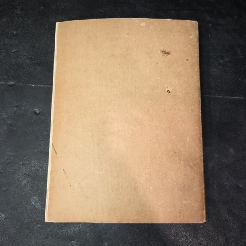 Guide to Cathedral Church of St John the Divine NYC 14th Ed Edward Hall 1947 - Thumbnail 8
