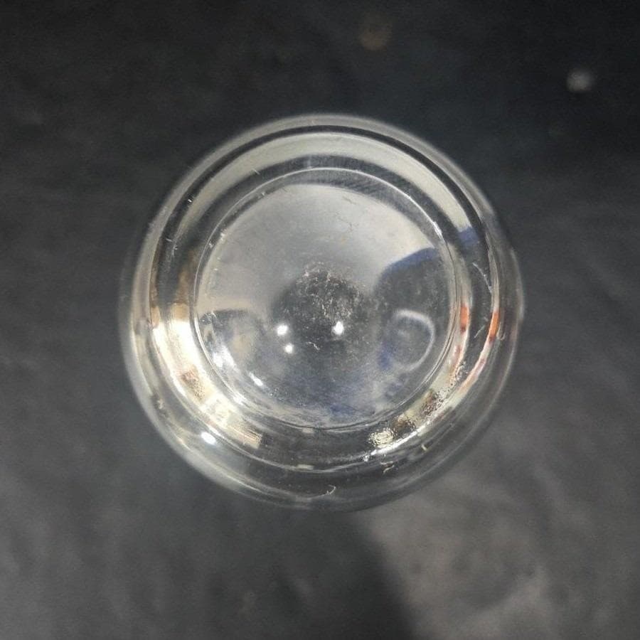 Hazel Atlas "After the Ball" Tumbler, Vintage Song Glass, Blue Scenic Design - Thumbnail 4