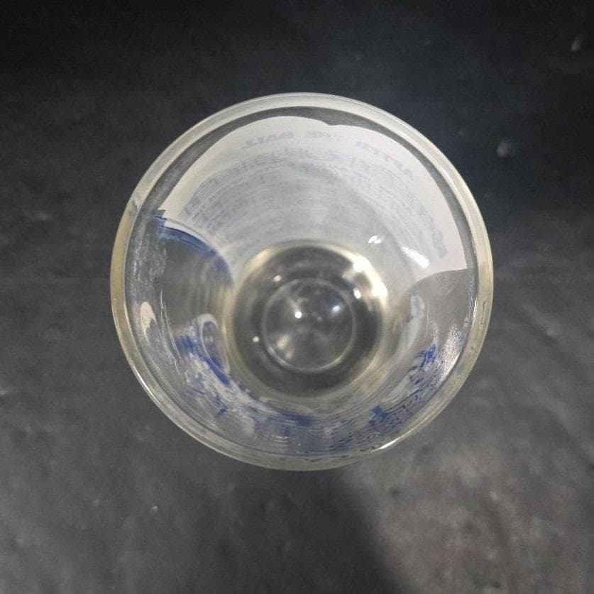 Hazel Atlas "After the Ball" Tumbler, Vintage Song Glass, Blue Scenic Design - Thumbnail 5