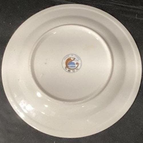 Decorative Floral Bread Plate #CX208, Vintage Warm Flower Pattern Porcelain - Thumbnail 4