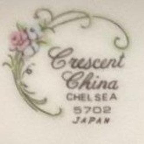 Crescent China "Chelsea" Berry Bowls, Set of 4, Vintage Porcelain Dinnerware - Thumbnail 4