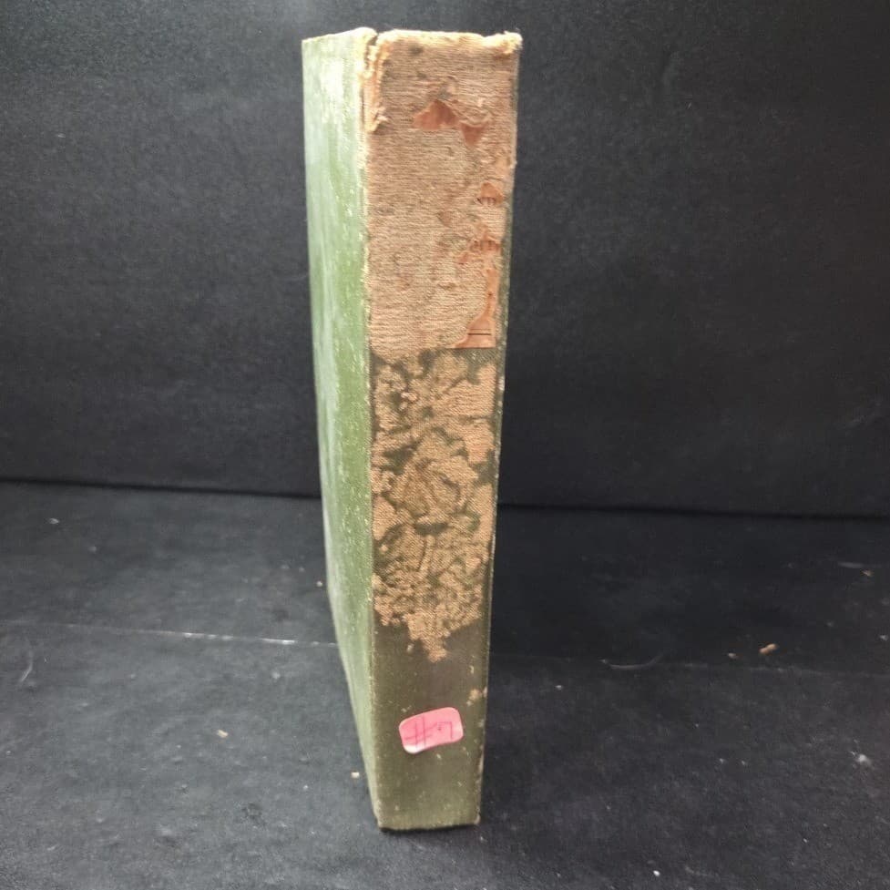 The Book of the Thousand Nights and One Night Vol VII John Payne Delhi Ed 1901 - Thumbnail 9