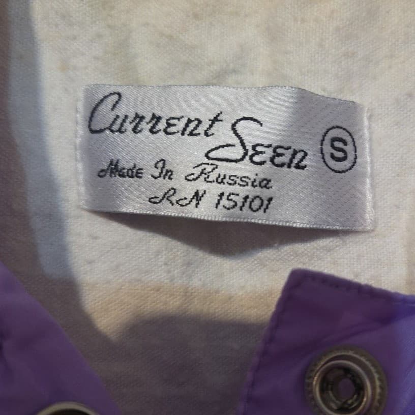 Current Seen Vintage Purple Puff Sleeve Windbreaker, Woman's Small Jacket - Thumbnail 5