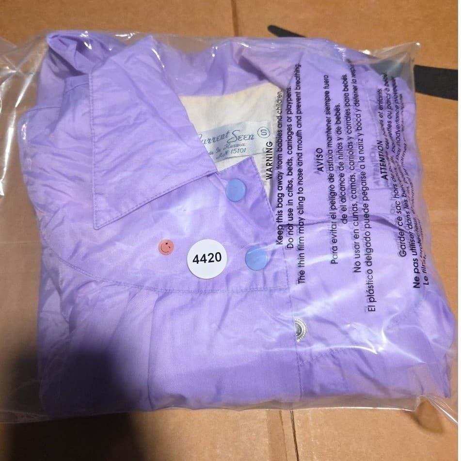 Current Seen Vintage Purple Puff Sleeve Windbreaker, Woman's Small Jacket - Thumbnail 8