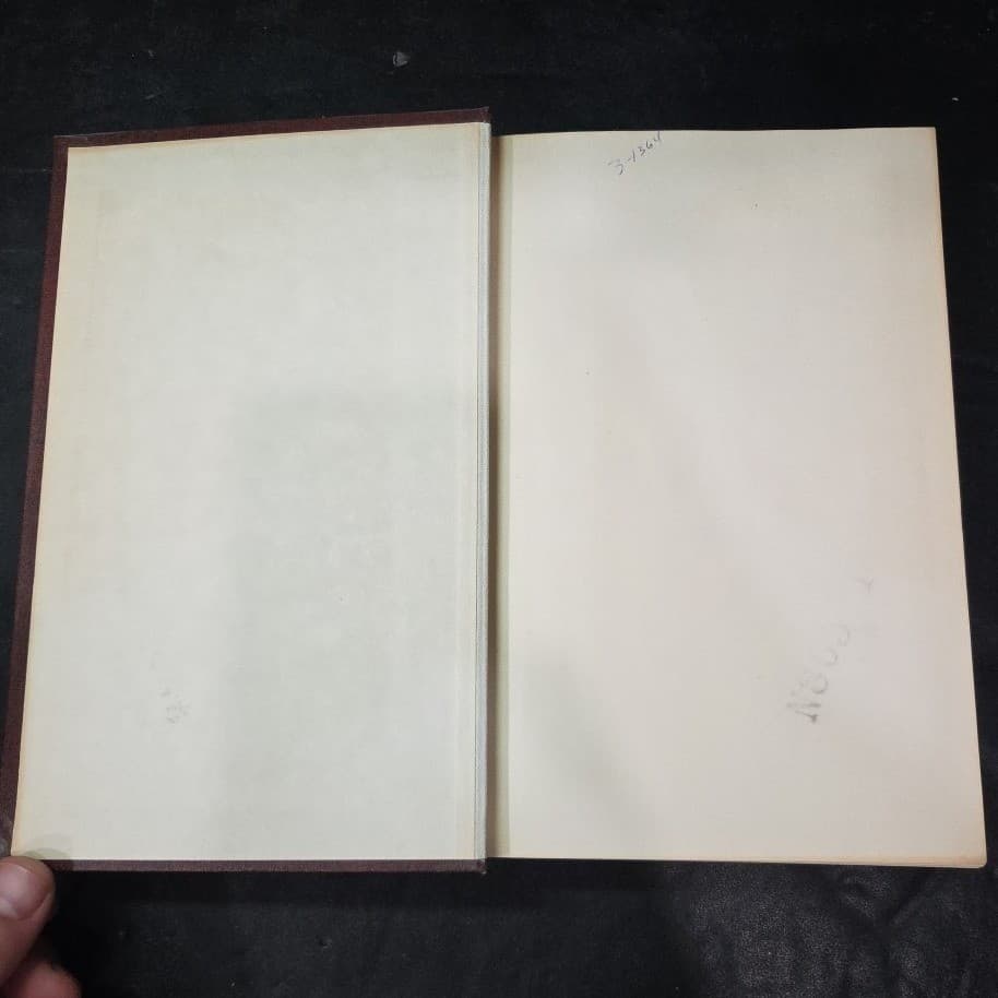 Introduction to the Criminal Justice System by Hazel B Kerper, 1975 Textbook - Thumbnail 3