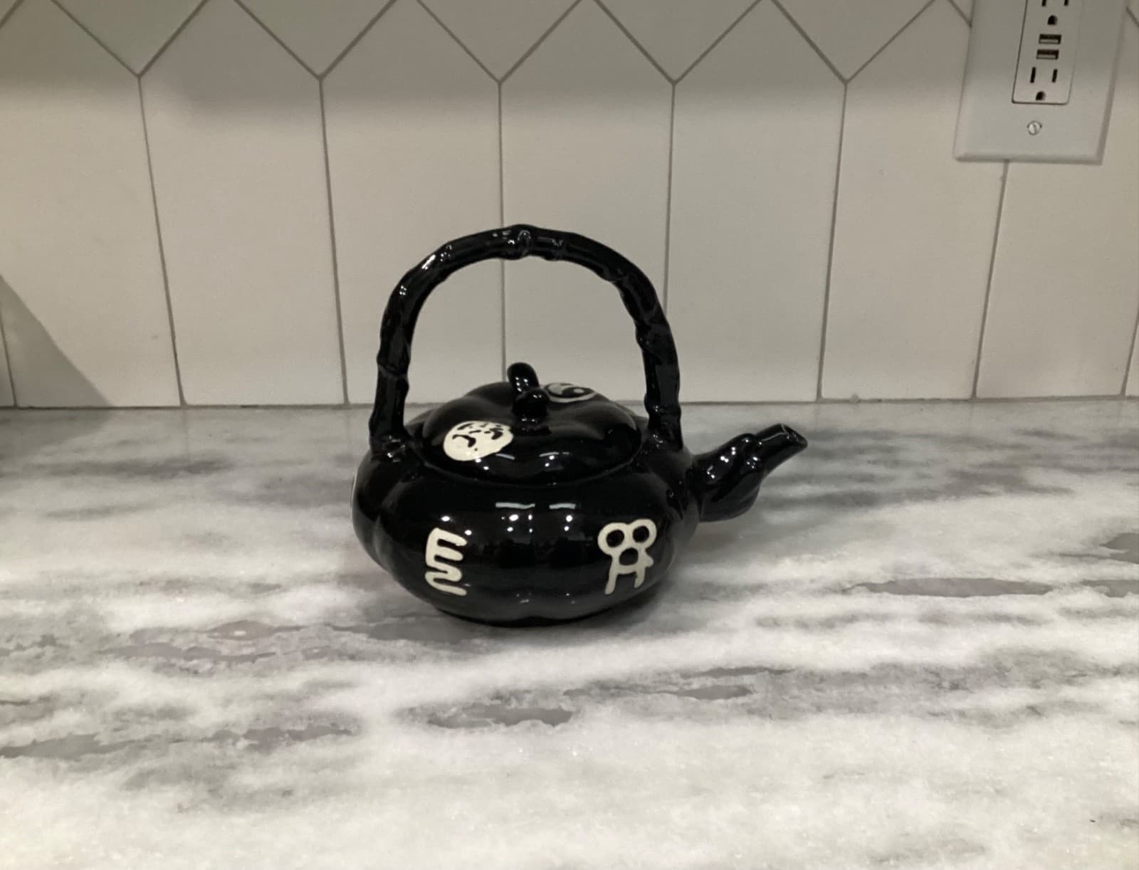 VINTAGE Asian Tea Pot ~ Porcelain Black Chinese - Thumbnail 9