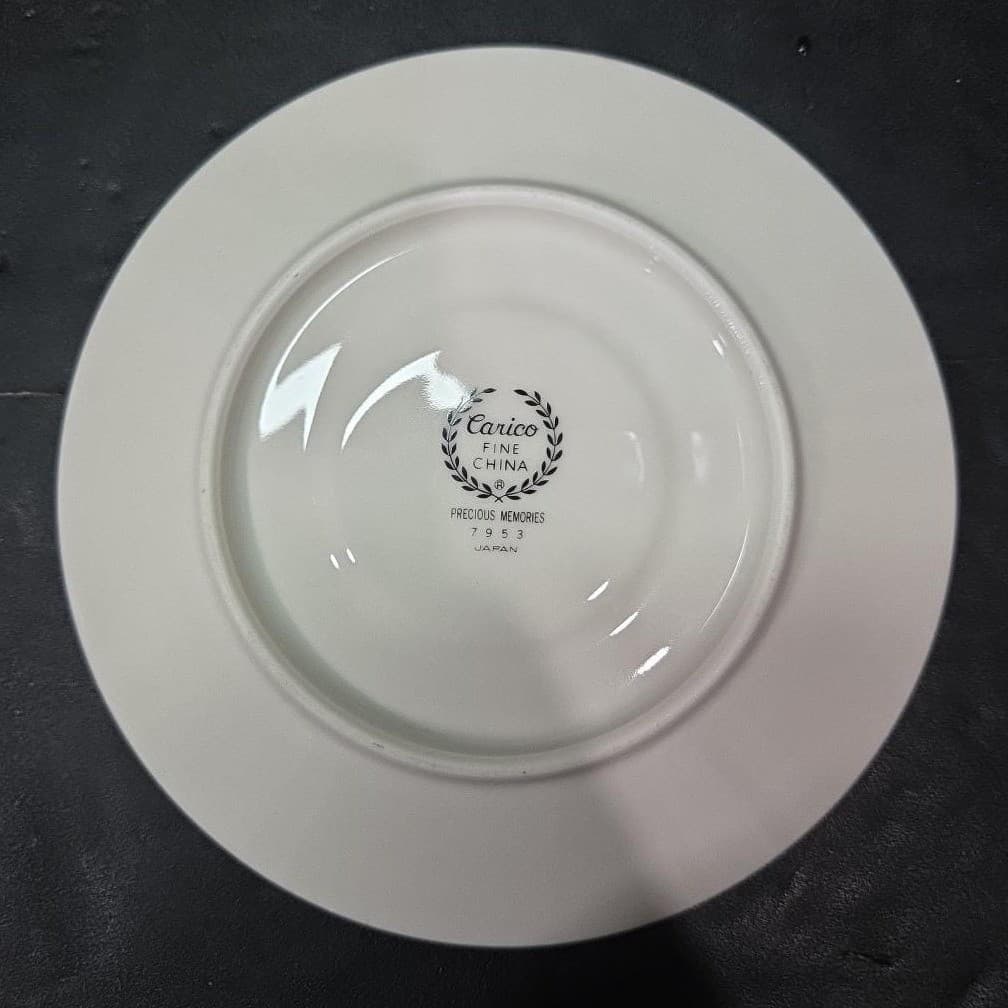 Carico Fine China Chantilly Saucers #7953, Set of 4, Porcelain Japan Dinnerware - Thumbnail 4
