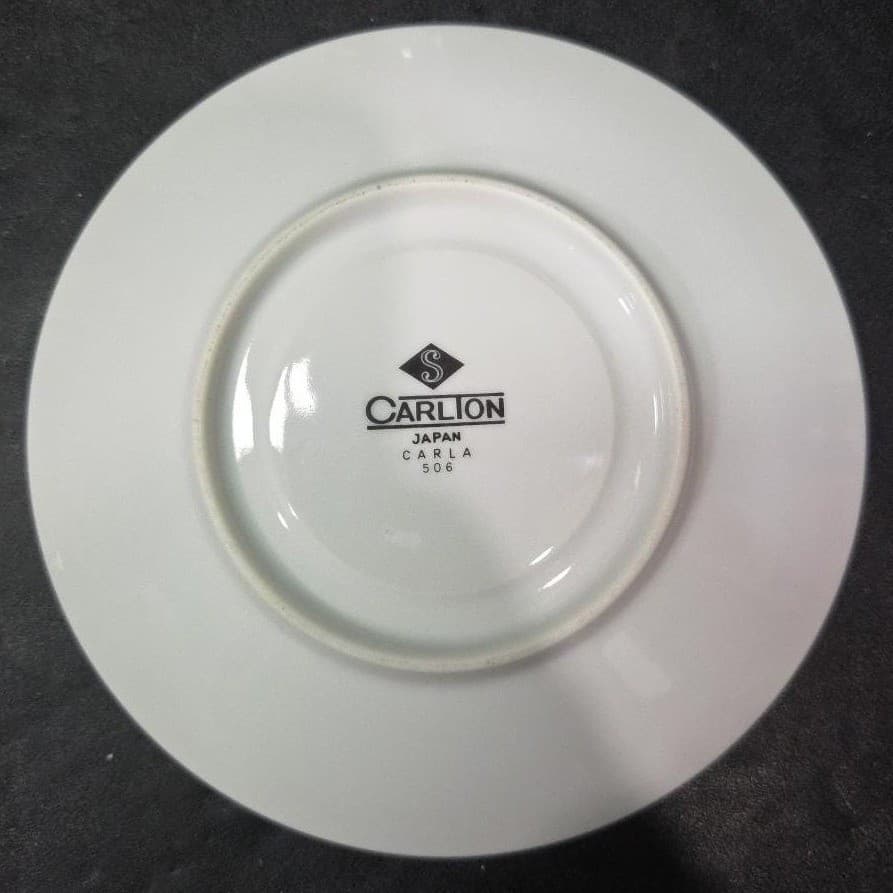 Carlton Fine China "Carla" Saucers #506, Set of 4, Vintage Floral Porcelain - Thumbnail 4