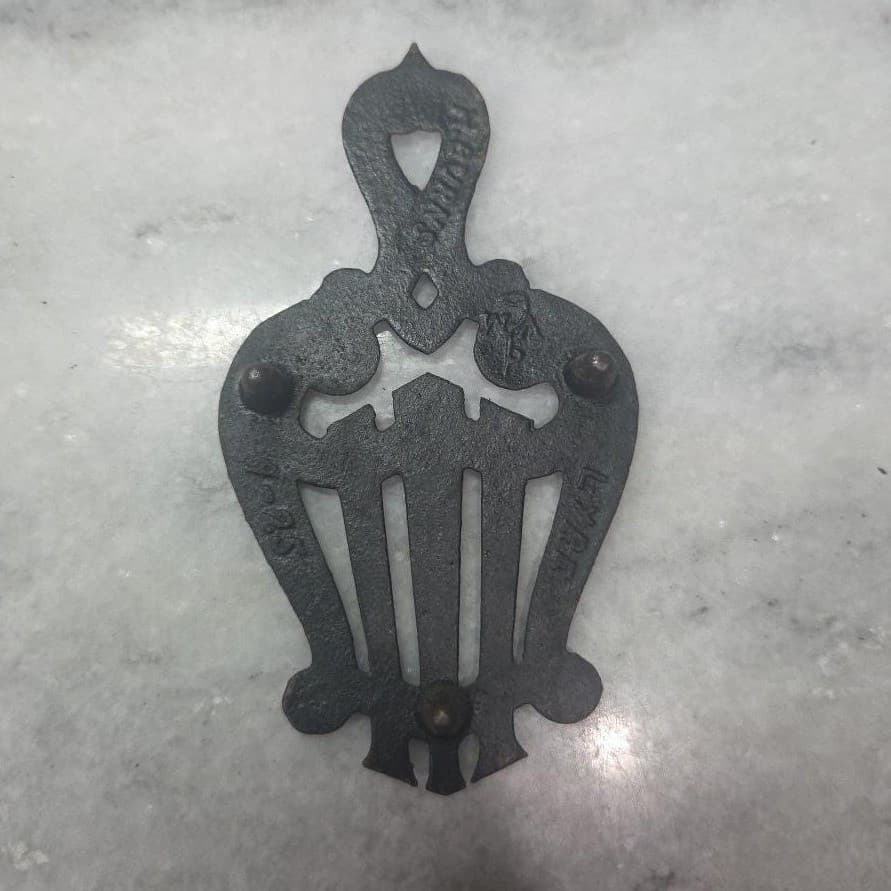 H. Burns Lyre 7-25 Black Cast Iron Trivet, Vintage Kitchen Decor, Tableware - Thumbnail 3