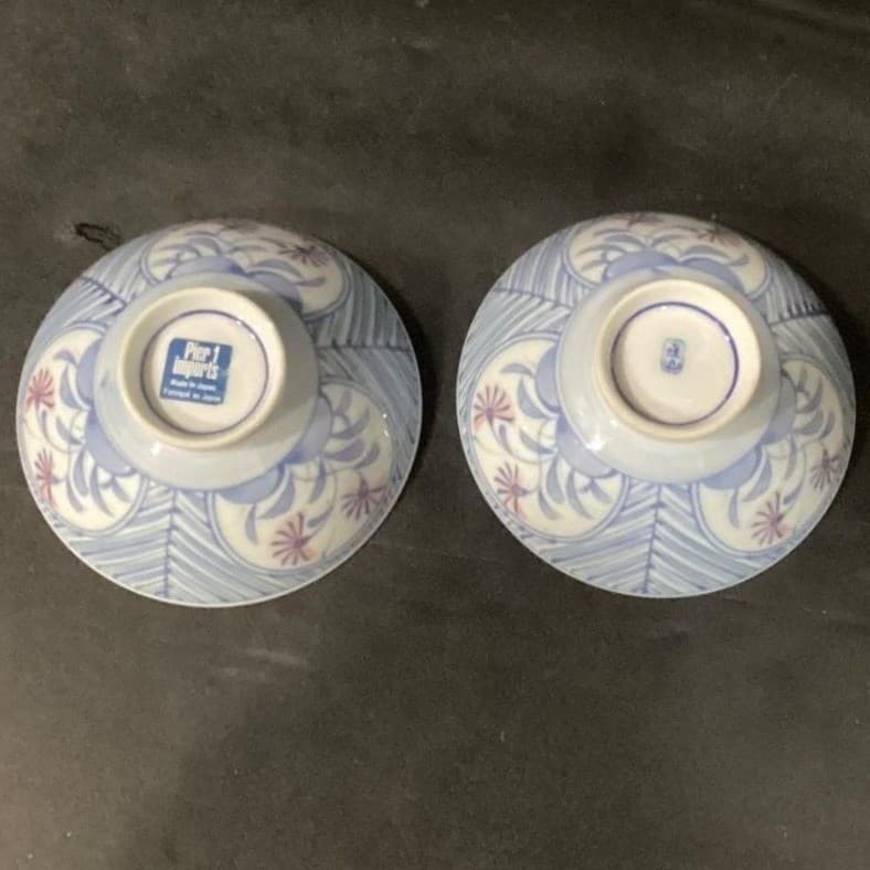 Pier 1 Imports Floral Porcelain Rice Bowls, Set of 2, Vintage Footed Asian-Style - Thumbnail 5