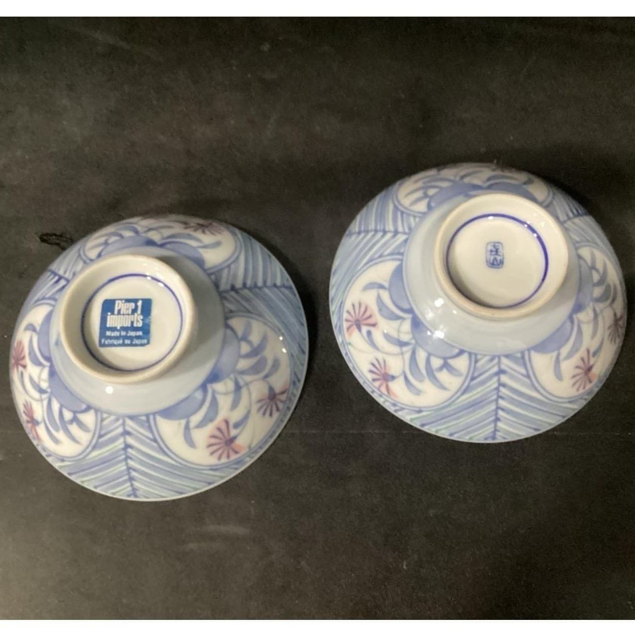 Pier 1 Imports Floral Porcelain Rice Bowls, Set of 2, Vintage Footed Asian-Style - Thumbnail 4
