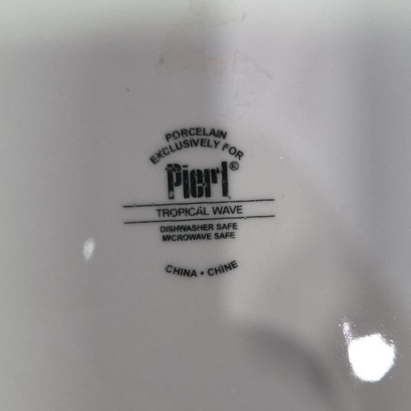 Pier 1 Imports Tropical Wave Serving Platter, Vintage Footed Dish, Centerpiece - Thumbnail 5