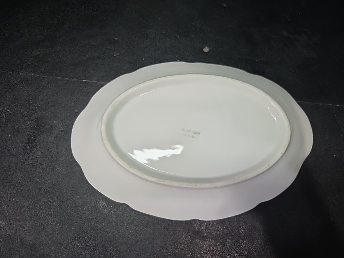 Savoy BB&F Blue Floral Platter, Vintage Serving Ware, Bone China, Gold Accents - Thumbnail 2
