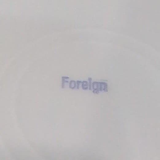 Viennese Lace Porcelain Plate, Pierced Rim with Scalloped Gold Edge, Tableware - Thumbnail 4