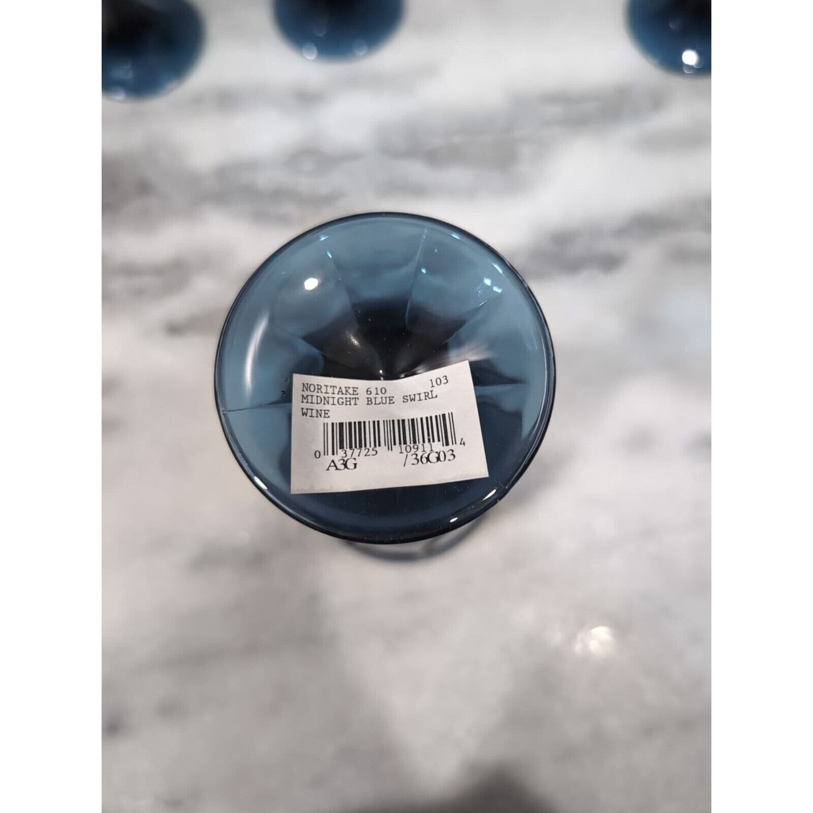 Noritake Blue Swirl Wine Glasses Set, Vintage, Set of 4, NIB, Elegant Glassware - Thumbnail 8