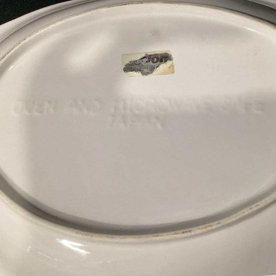 White Ceramic Duck Shaped Platter, Vintage Japan Glossy Serving Dish Centerpiece - Thumbnail 3