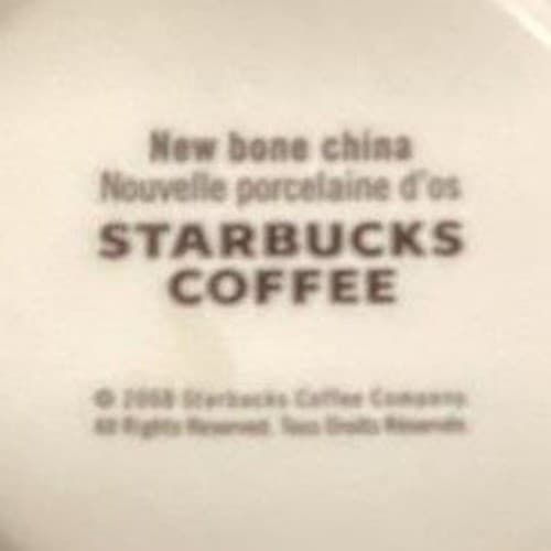 Starbucks Zoo Animals Mug, Bone China Kids Cup, Giraffe Monkey Turtle & Frog - Thumbnail 4