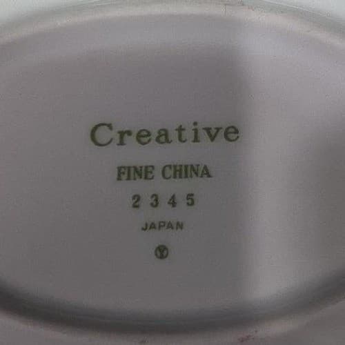 Creative Fine China Regency Rose Oval Platter #2345, Vintage Floral Servingware - Thumbnail 4