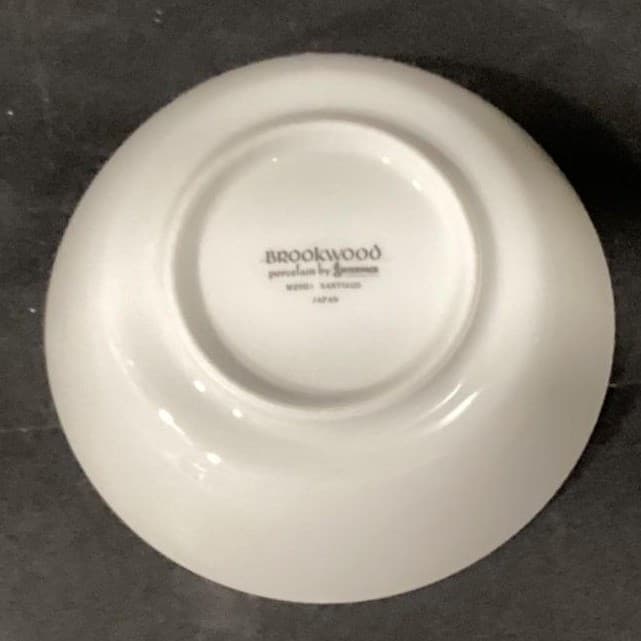 Brookwood Porcelain "Santiago" Berry Bowls, Set of 4, Replacement Tableware - Thumbnail 5