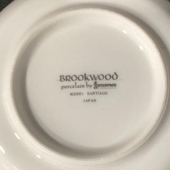 Brookwood Porcelain "Santiago" Berry Bowls, Set of 2, Replacement Tableware - Thumbnail 6