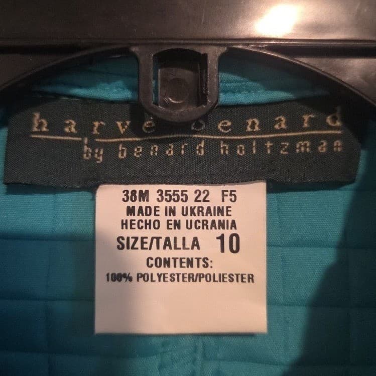Harve Benard by Benard Holtzman Turquoise Quilted Grid Jacket, Woman's Size 10 - Thumbnail 5