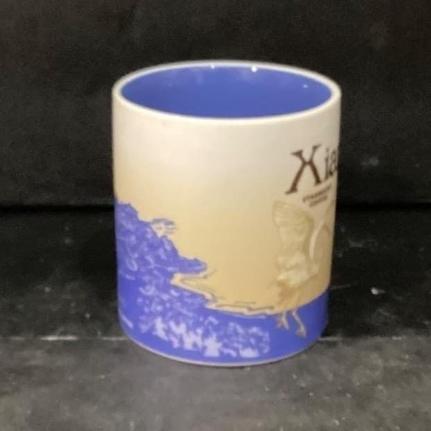 Starbucks Xiamen Coffee Cup, Global City Icon Collector Series, 16oz Mug - Thumbnail 8