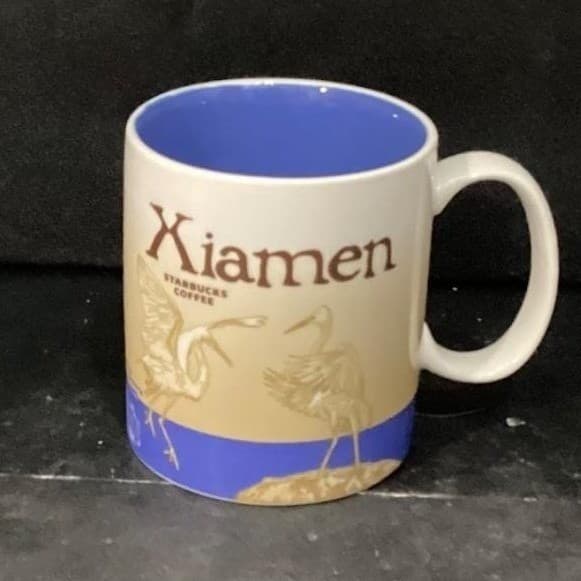 Starbucks Xiamen Coffee Cup, Global City Icon Collector Series, 16oz Mug - Thumbnail 2