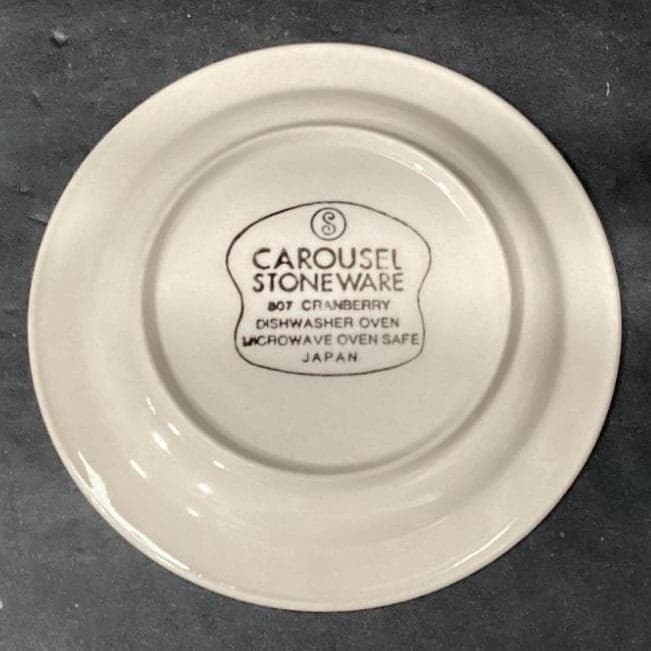 Sango Carousel Saucers #807, Set of 4, Vintage Cranberry & Brown Bands Tableware - Thumbnail 4