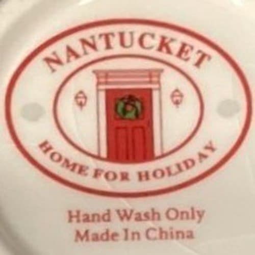 Nantucket Home for Holiday "Woody" Car Christmas Tree Coffee Tea Cup Mug - Thumbnail 4