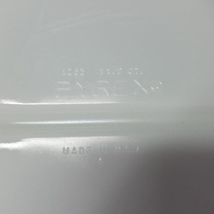 Pyrex Milk Glass Oval Divided 1.5 Quart Casserole Dish #1063 Vintage Replacement - Thumbnail 8