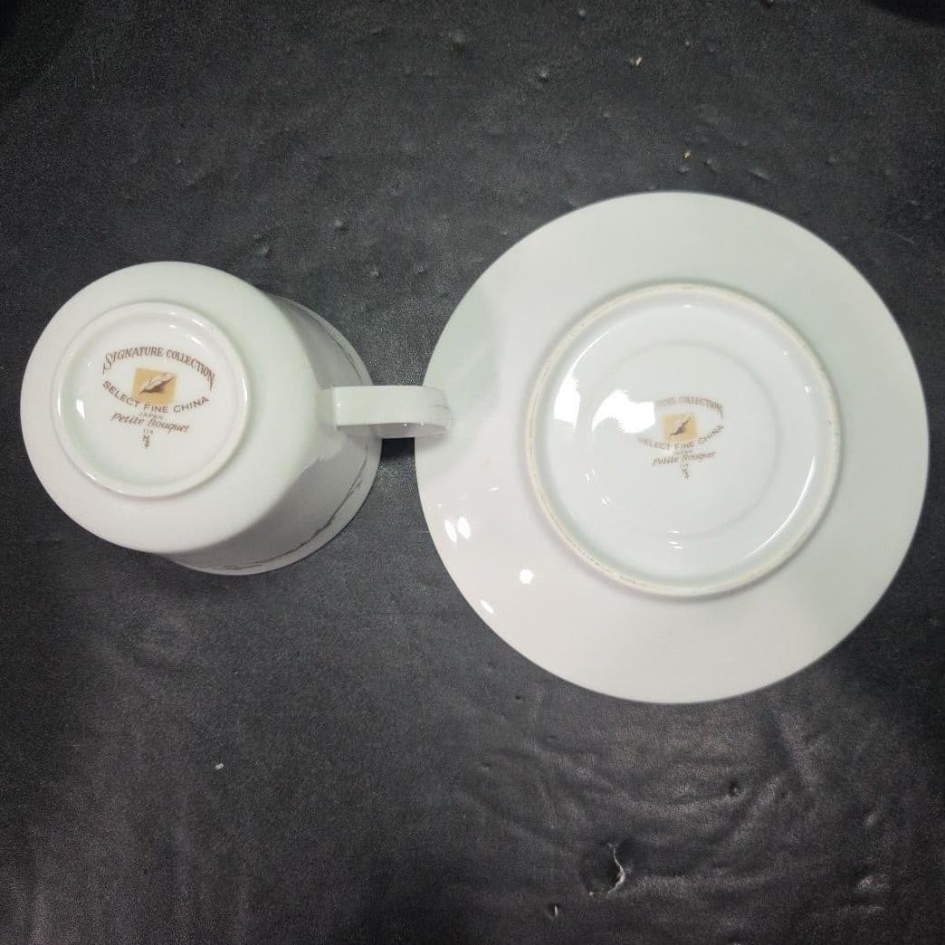 Signature Collection Petite Bouquet Cup & Saucers #114, Set of 4, Vtg Fine China - Thumbnail 8