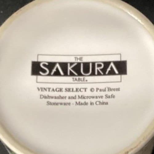 Sakura Table Vintage Select Coffee Cups, Set of 4, Paul Brent Grapes Design - Thumbnail 5