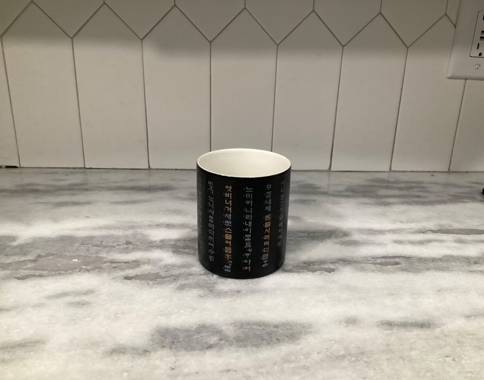Starbucks Korean Language Hangul Letter Alphabet Coffee Tea Mug 473ml Black - Thumbnail 8