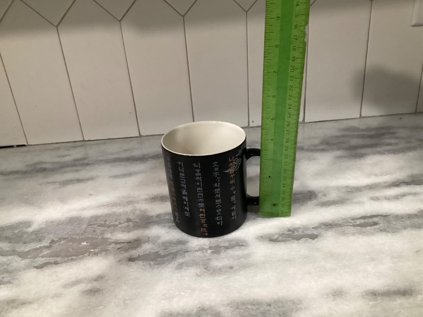 Starbucks Korean Language Hangul Letter Alphabet Coffee Tea Mug 473ml Black - Thumbnail 5
