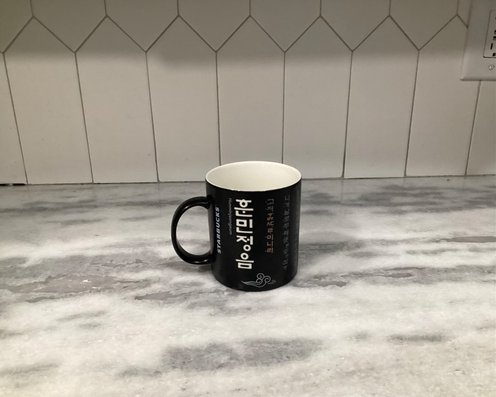 Starbucks Korean Language Hangul Letter Alphabet Coffee Tea Mug 473ml Black - Thumbnail 9