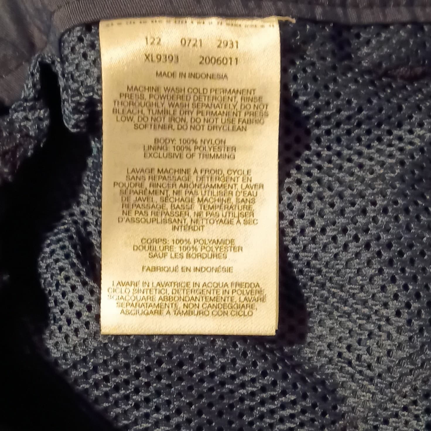 Columbia PFG Shorts Women's Sz 6 Blue Nylon Stretch Camp Hiking 5.5” Inseam NEW - Thumbnail 13
