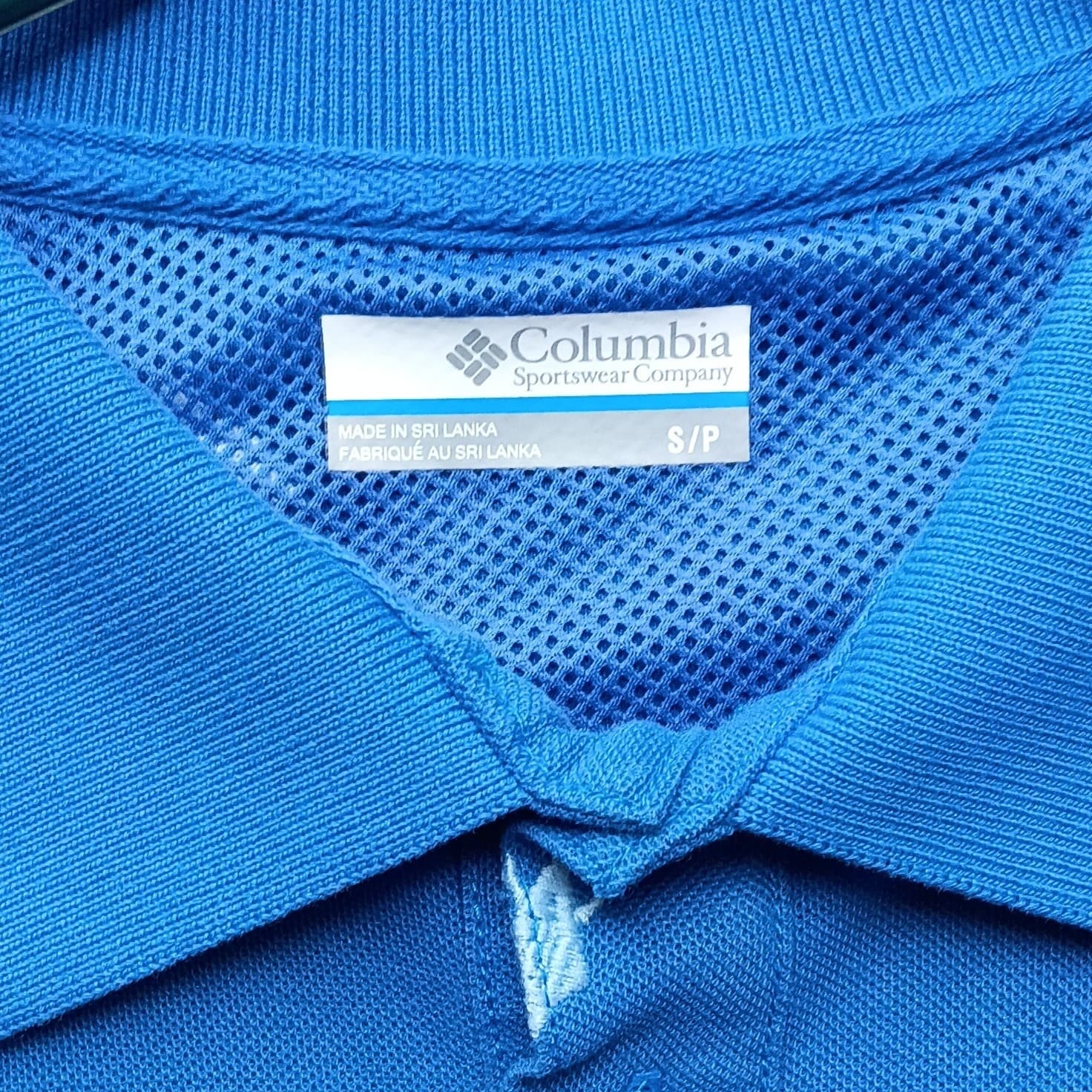 Columbia PFG Shark And Jellyfish Print Men's Size Small Polo Omni Shade - Thumbnail 2