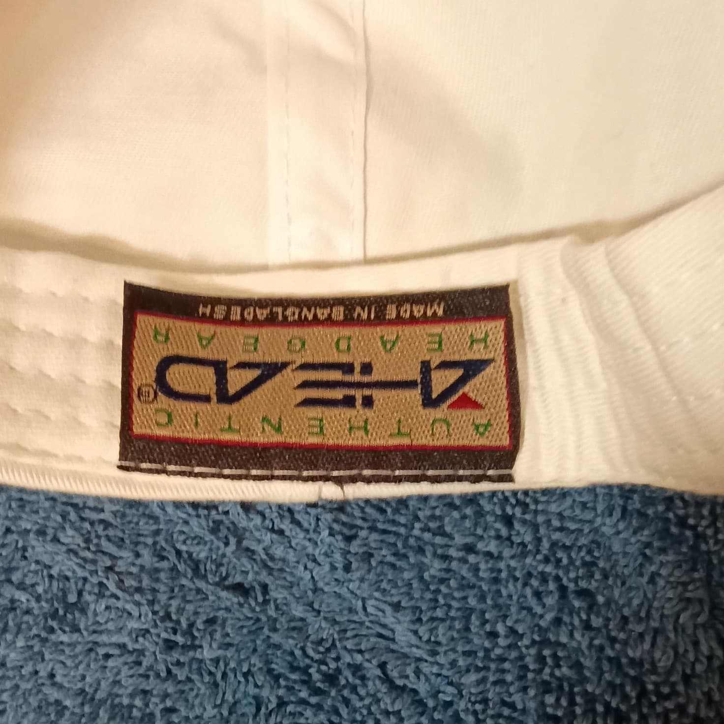 Ahead Bay Harbor Yacht Club Adjustable Baseball Cap Hat White Blue One Size - Thumbnail 6