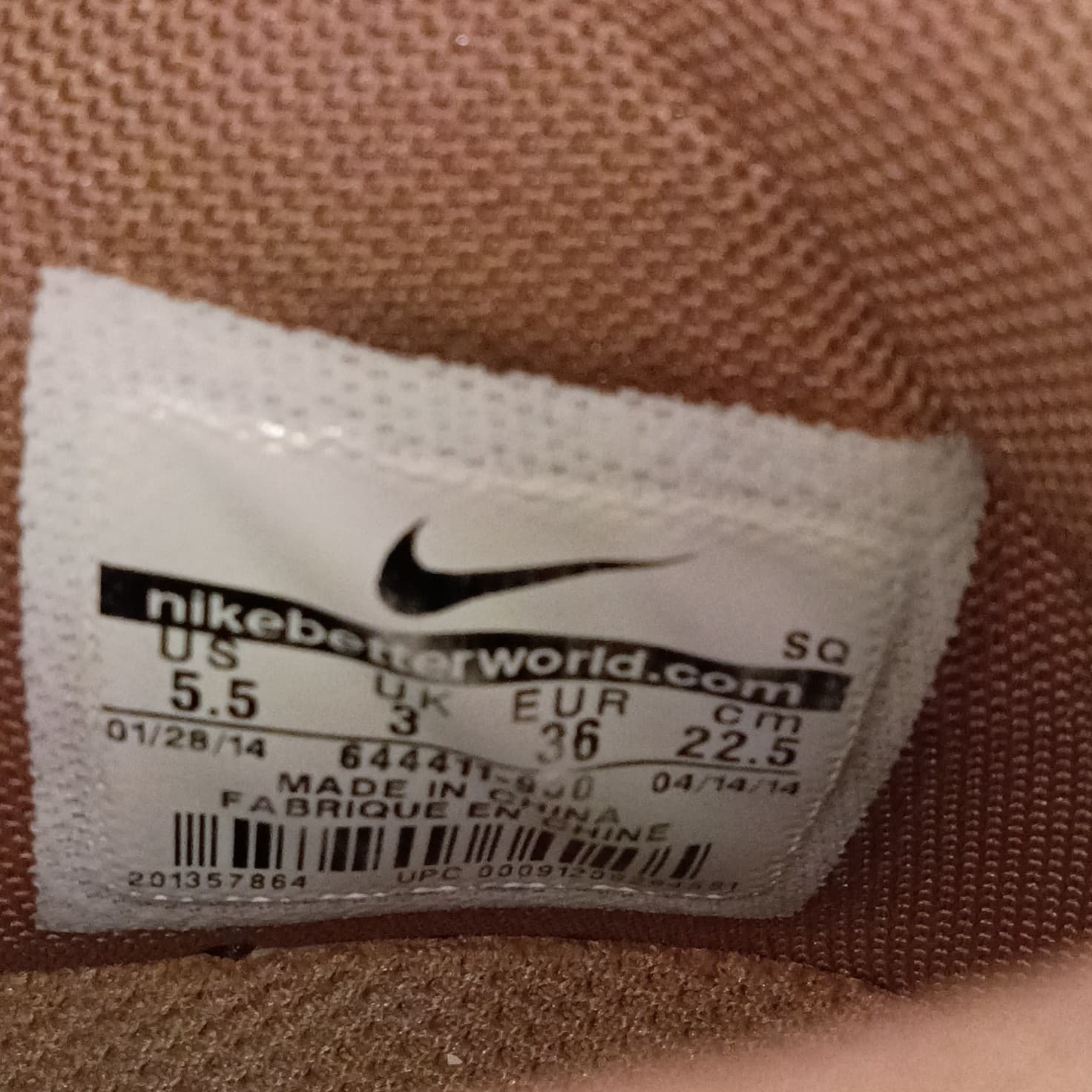 Nike Dunk Sky Hi Unisex Kids Sneaker Rose Gold Metallic US 5.5Y EU 36 - Thumbnail 6