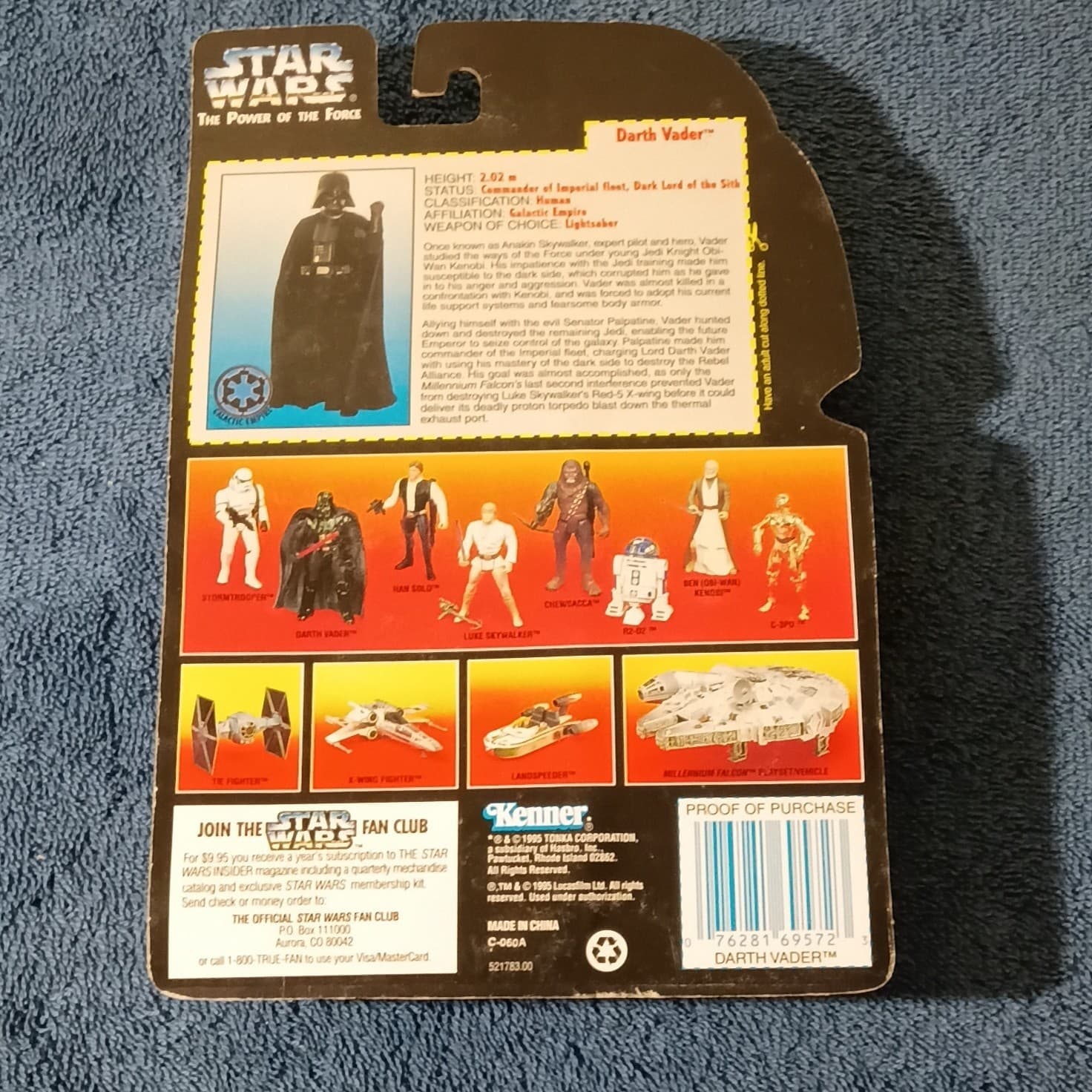 Kenner Star Wars POTF Darth Vader Figure w/ Retractable Lightsaber Beam 1995 - Thumbnail 2
