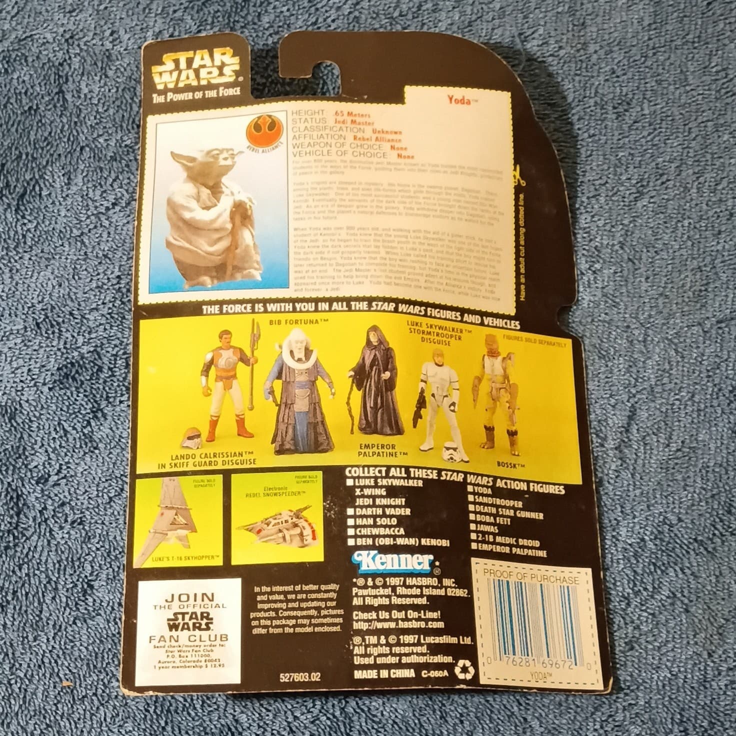 Kenner Star Wars The Power of the Force Yoda Jedi Trainer Action Figure 1997 ESB - Thumbnail 2