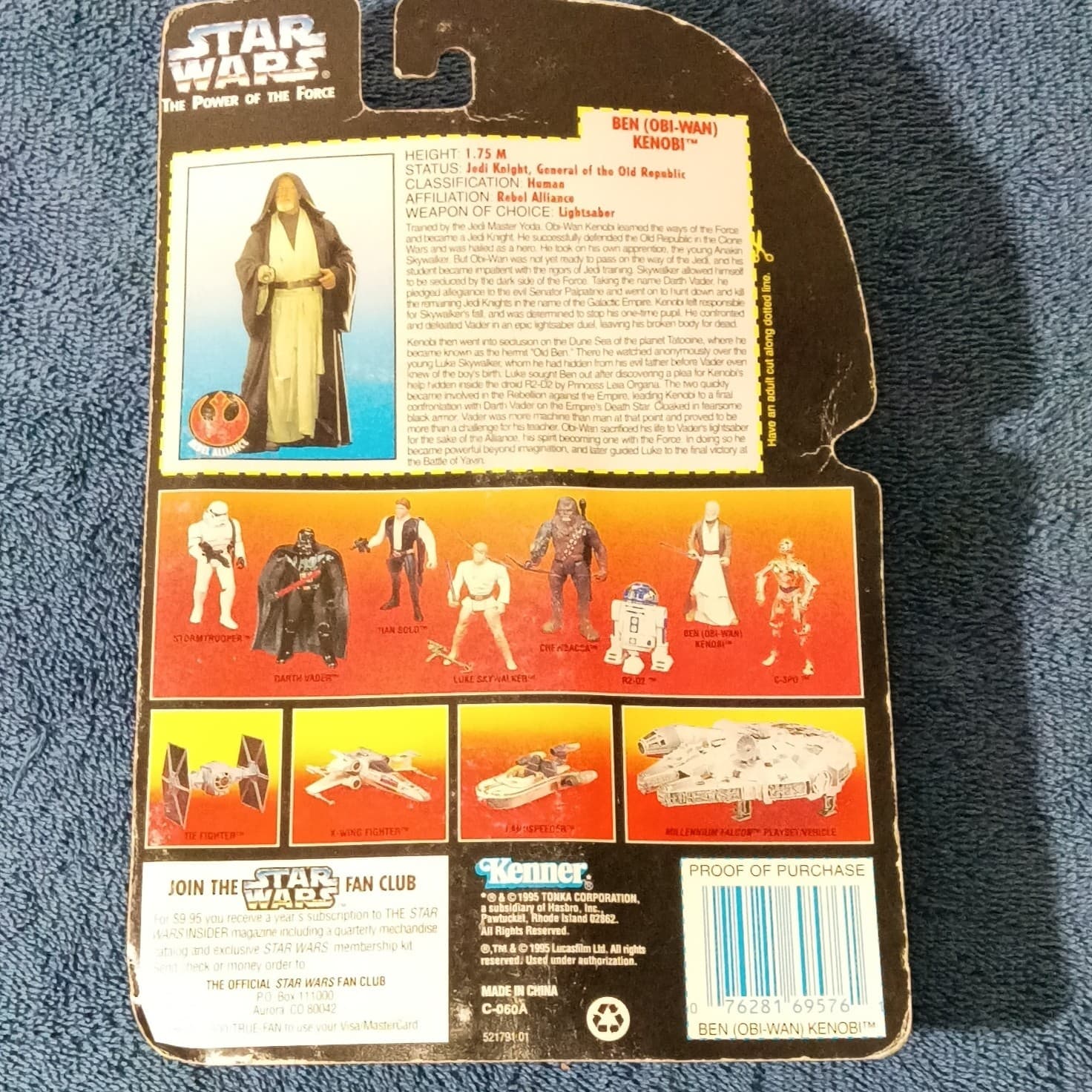 Kenner Star Wars POTF Ben (Obi-Wan) Kenobi Figure w/ Lightsaber Cloak Carded - Thumbnail 2