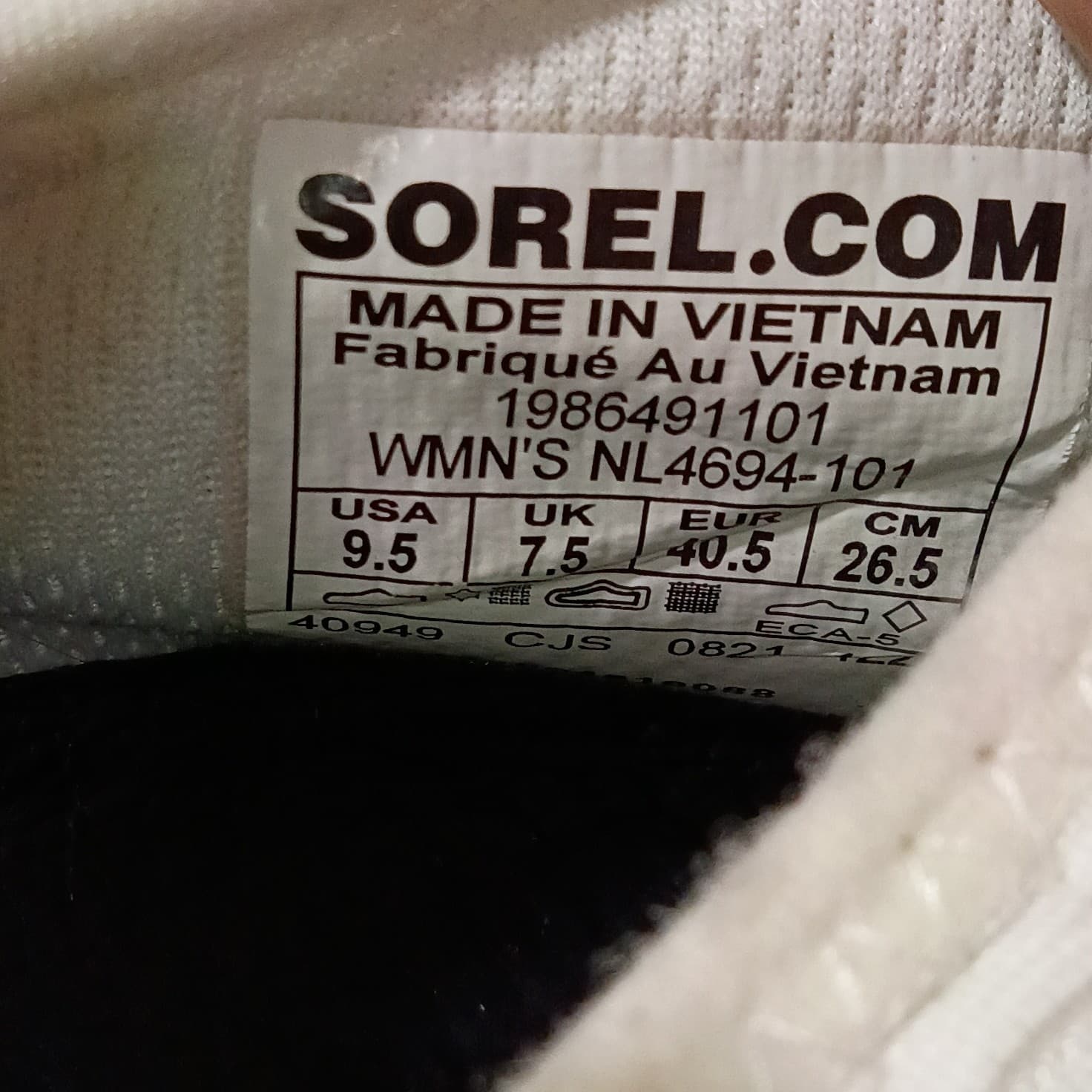 Sorel Kinetic Impact Lace Sneakers White Women’s 9.5 Running Casual Shoes - Thumbnail 2