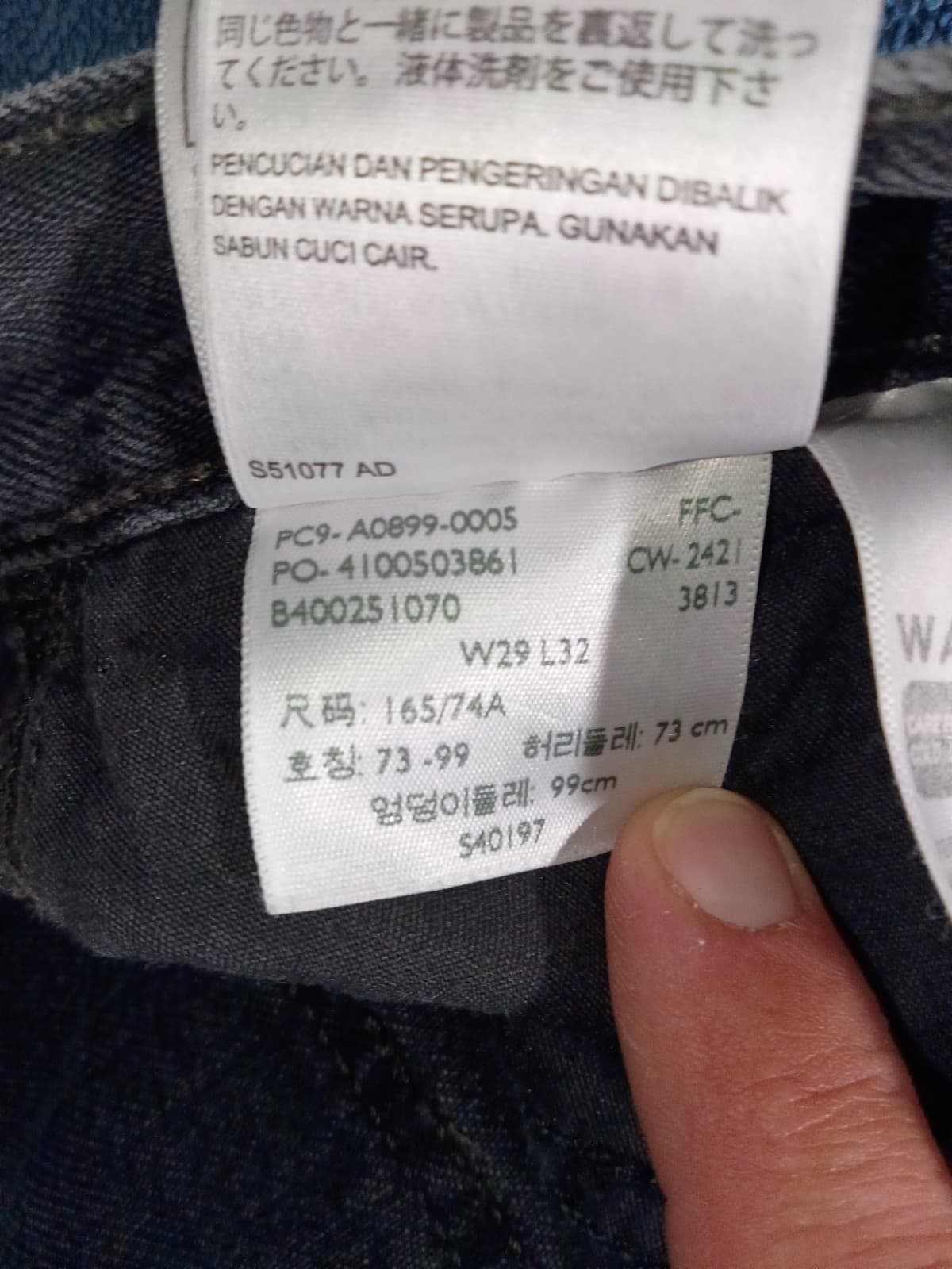 Levi’s 70s High Flare Jeans Women’s 29x32 (US 16) Black Stone Wash High Rise - Thumbnail 11